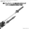 30MM 1/144 CW36 Option Parts Set 21 (Multi Missile 1)