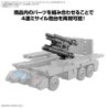 30MM 1/144 CW36 Option Parts Set 21 (Multi Missile 1)
