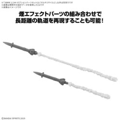 30MM 1/144 CW36 Option Parts Set 21 (Multi Missile 1)