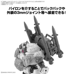 30MM 1/144 CW36 Option Parts Set 21 (Multi Missile 1)