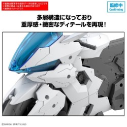 30MM 1/144 EV22 Boost Brave Bike Ver. Extended Armament Vehicle