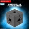 30MM 1/144 EV22 Boost Brave Bike Ver. Extended Armament Vehicle