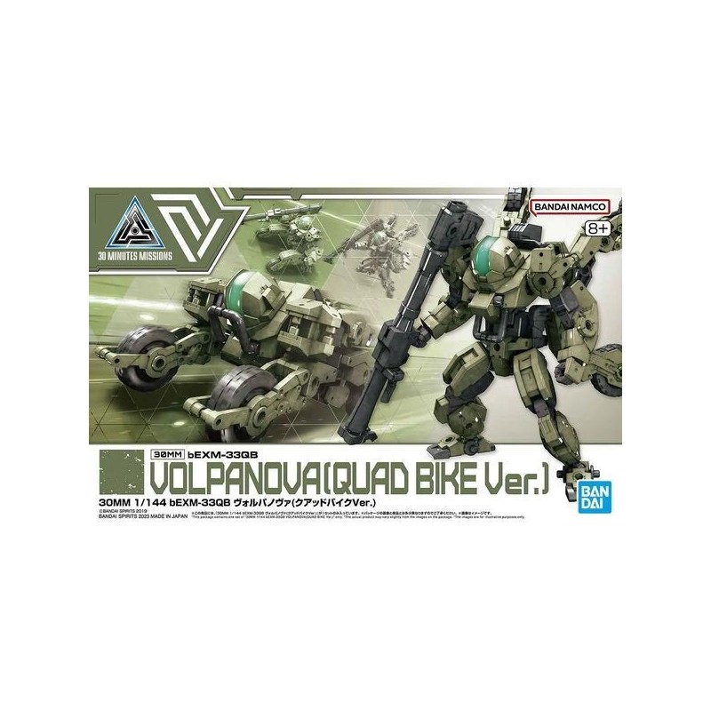 30MM 1/144 K50 bEXM-33QB Volpanova (Quad Bike Ver.)