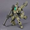 30MM 1/144 K50 bEXM-33QB Volpanova (Quad Bike Ver.)