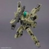 30MM 1/144 K50 bEXM-33QB Volpanova (Quad Bike Ver.)