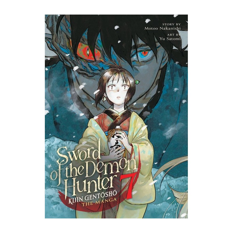 Sword of the Demon Hunter Kijin Gentosho Manga V07