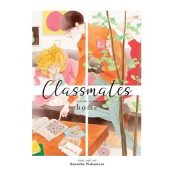 Classmates V07 Home
