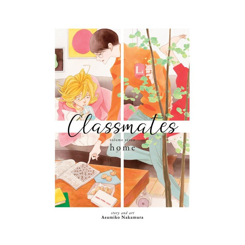 Classmates V07 Home