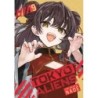 Tokyo Aliens V09