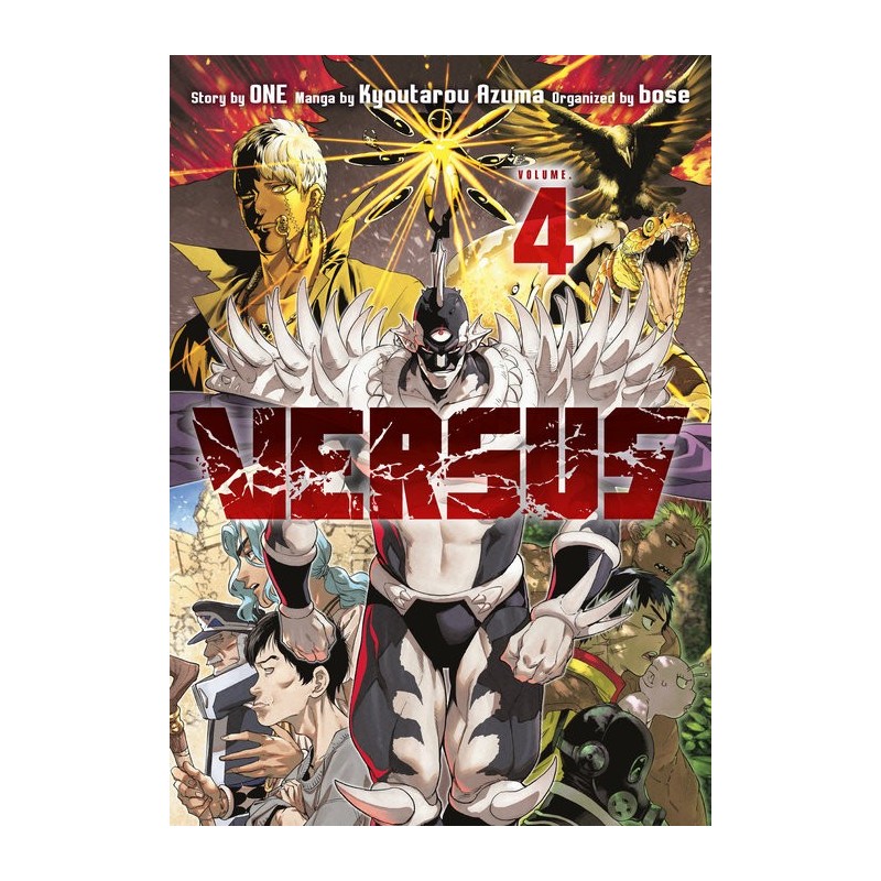 Versus V04