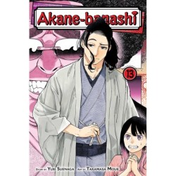 Akane-Banashi V13