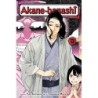 Akane-Banashi V13