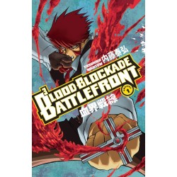 Blood Blockade Battlefront Omnibus V01