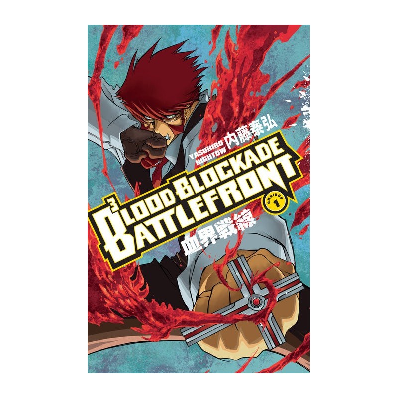 Blood Blockade Battlefront Omnibus V01