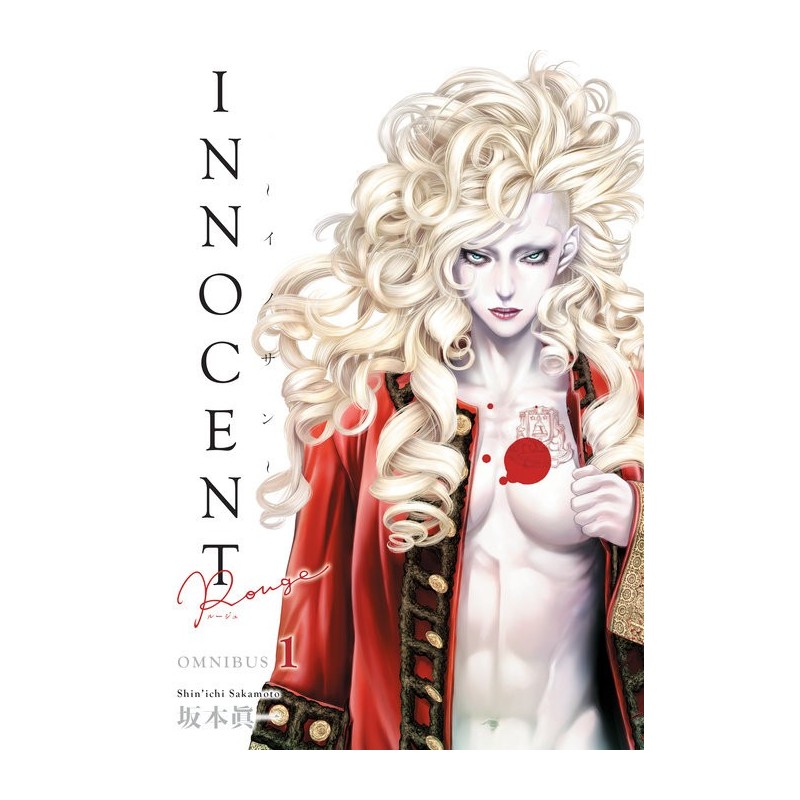 Innocent Rouge Omnibus V01