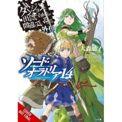 Is It Wrong to Try to Pick Up Girls in a Dungeon? on the Side Sword Oratoria Novel V14