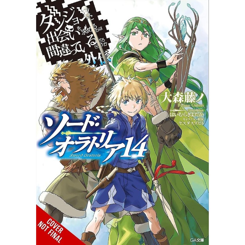 Is It Wrong to Try to Pick Up Girls in a Dungeon? on the Side Sword Oratoria Novel V14