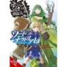Is It Wrong to Try to Pick Up Girls in a Dungeon? on the Side Sword Oratoria Novel V14