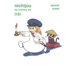 Nichijou V12