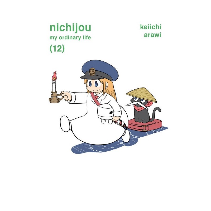 Nichijou V12