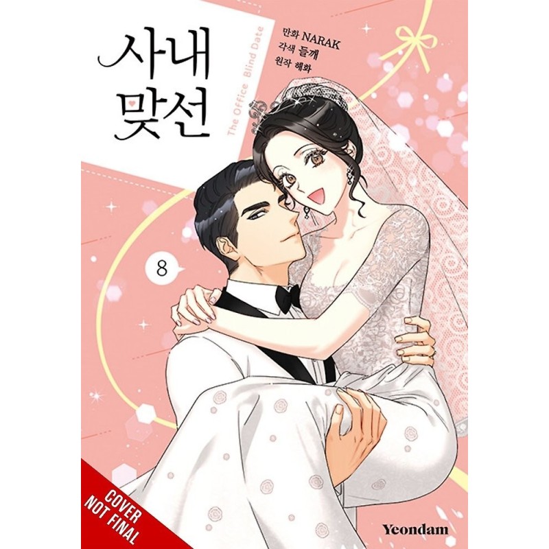 Business Proposal V08