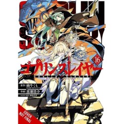 Goblin Slayer Manga V16