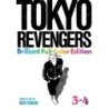 Tokyo Revengers Brilliant Full Color Edition Omnibus V03-V04