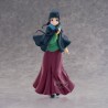 Apothecary Diaries Maomao (Poncho) Figure
