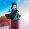 Apothecary Diaries Maomao (Poncho) Figure