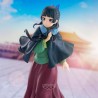 Apothecary Diaries Maomao (Poncho) Figure