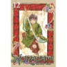 Noragami: Stray God V12