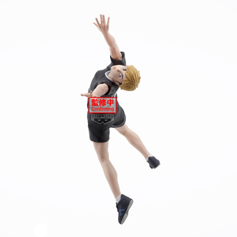 Haikyu!! Atsumu Miya Posing Figure