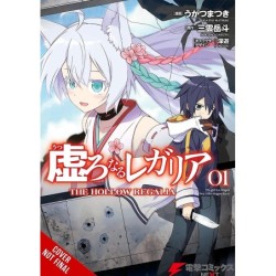 Hollow Regalia Manga V01