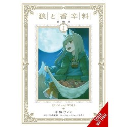 Spice & Wolf Collector's Edition Manga V01