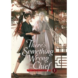 There's Something Wrong with the Chief Novel V01 Du Zhu You Bing