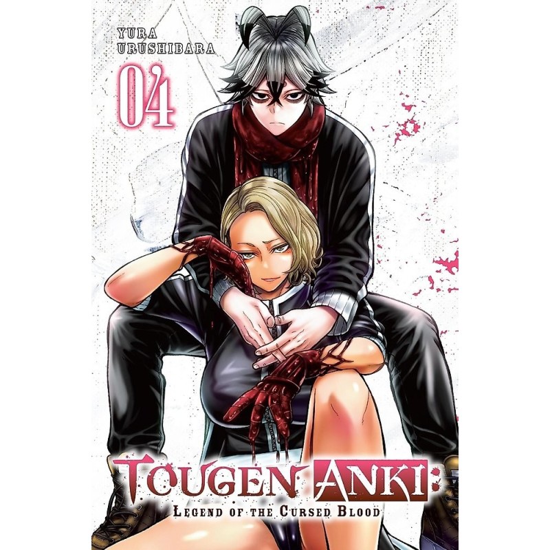 Tougen Anki Legend of the Cursed Blood V04