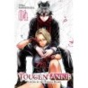 Tougen Anki Legend of the Cursed Blood V04