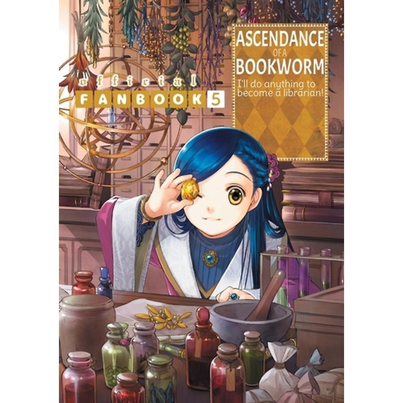 Ascendance of a Bookworm Fanbook V05