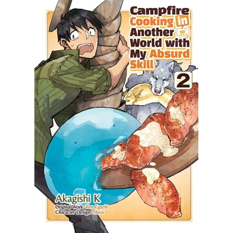 Campfire Cooking in Another World with My Absurd Skill Manga V02