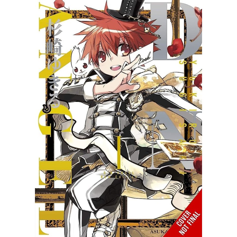 D.N.Angel New Edition V01