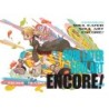 Soul Eater Soul Art Encore!