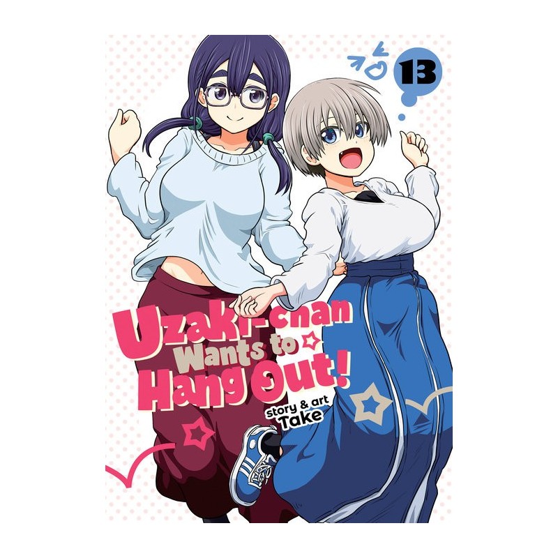 Uzaki-Chan Wants to Hang Out! V13