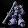 1/144 HG GQuX K09 Gaia's/Ortega's Rick Dom MS-09