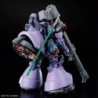 1/144 HG GQuX K09 Gaia's/Ortega's Rick Dom MS-09