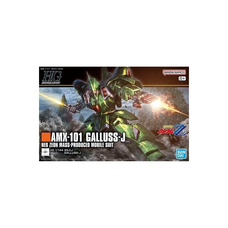 1/144 HG UC K262 Galluss-J AMX-101
