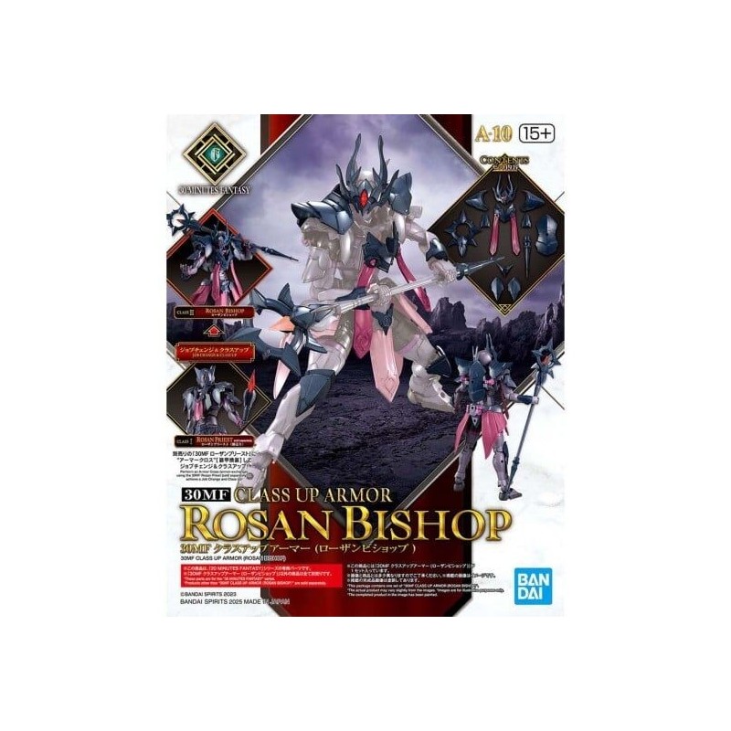 30MF CU10 Rosan Bishop Class Up Armor