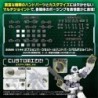 30MM 1/144 CW23 Option Parts Set 12 (Hand Parts/Multi-joint)