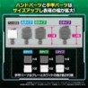 30MM 1/144 CW23 Option Parts Set 12 (Hand Parts/Multi-joint)