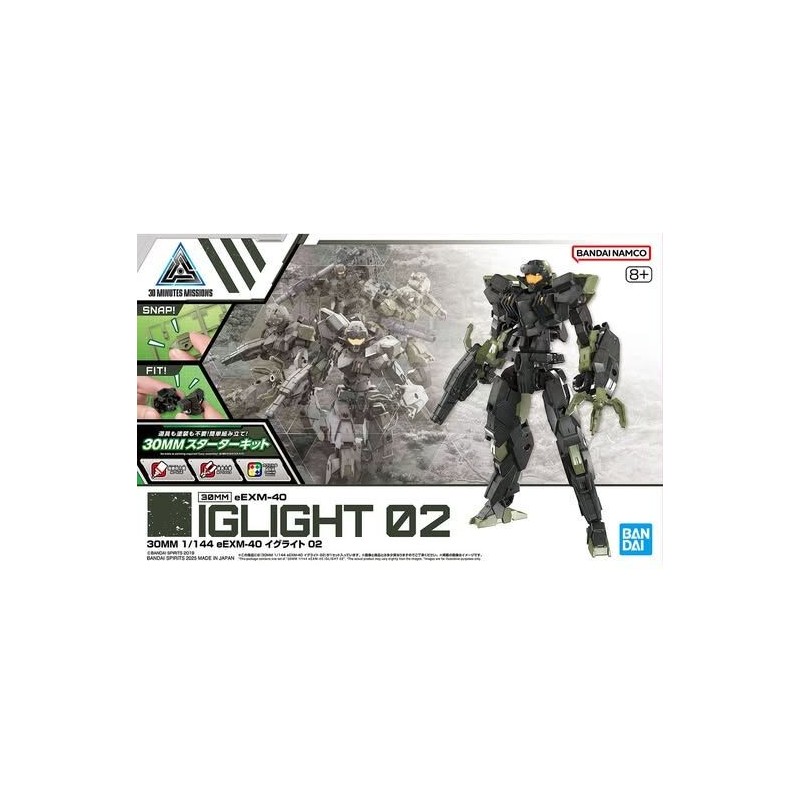 30MM 1/144 K72 eEXM-40 Iglight 02