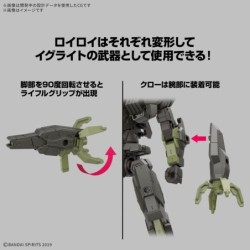 30MM 1/144 K72 eEXM-40 Iglight 02